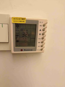 格力空調怎麼自己解碼,格力空調怎麼解碼軟件