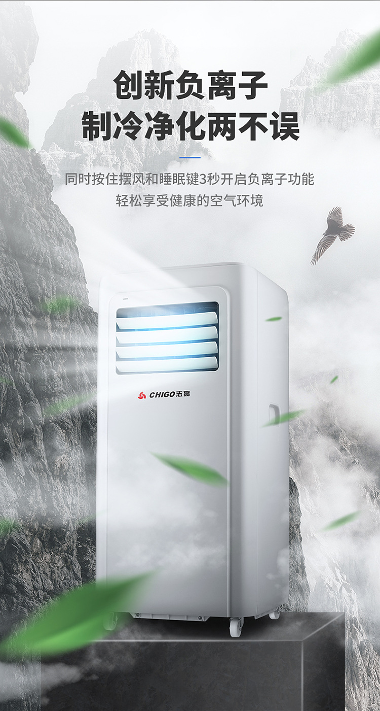 萬家樂熱水器配件價目表長虹電視機售後服務電話,長虹電視機的售後