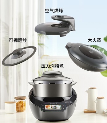 排名榜速熱式電熱水器十大品牌排行榜,速熱式電熱水器十大名牌排行榜